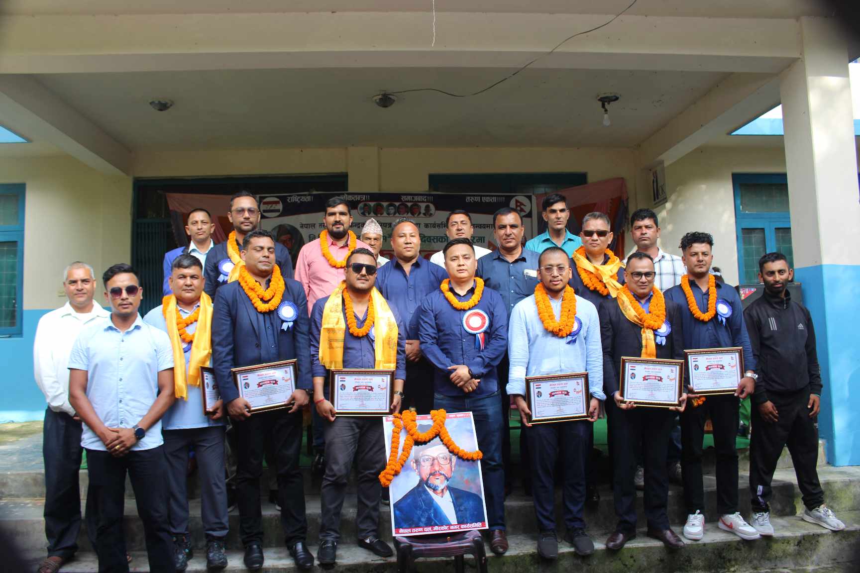 नेपाल तरुण दल भीरकोटद्वारा आयोजित रक्तदान तथा सम्मान कार्यक्रम सम्पन्न