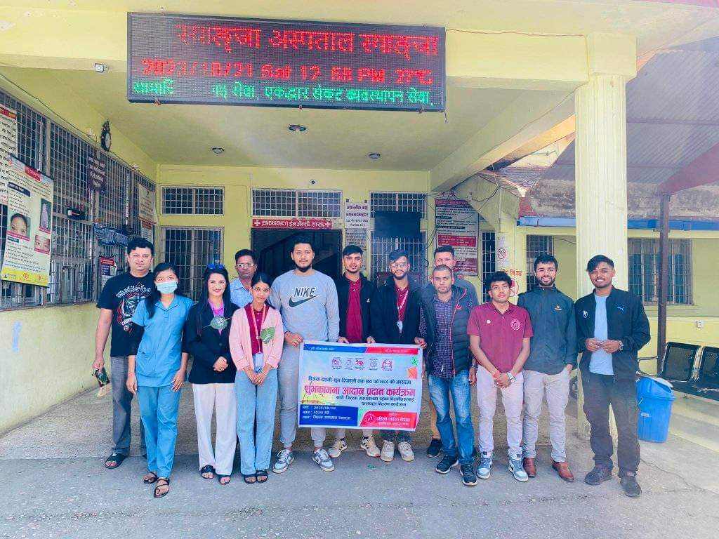 पहिलो पाइला नेपाल स्याङ्जाको शुभकामना आदानप्रदान कार्यक्रम सम्पन्न